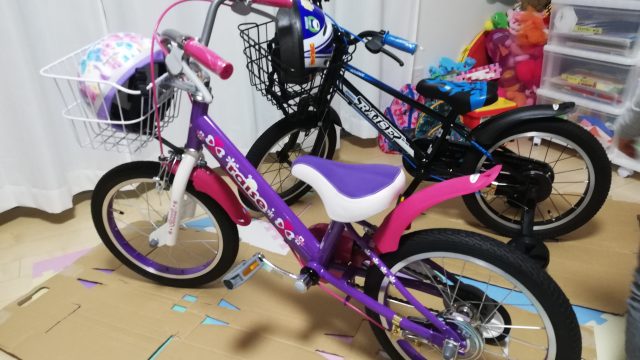 自転車-640x360.jpg
