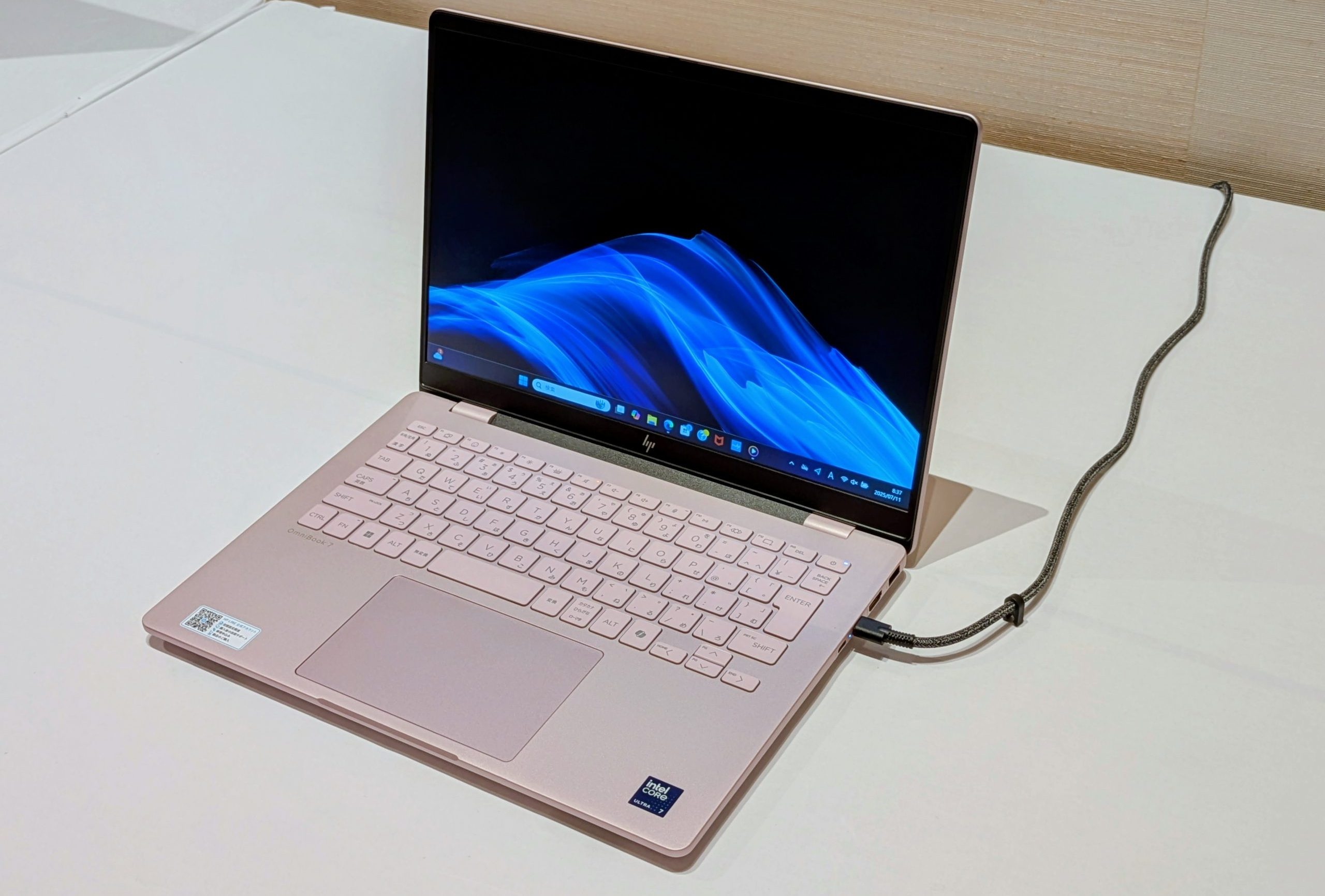HP OmniBook 7 14-fr新発売。ミドルクラス14インチ9.98万で